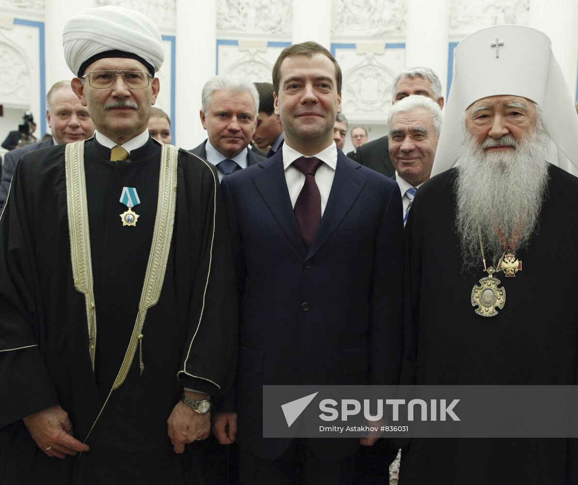 Dmitry Medvedev presents state awards in the Kremlin