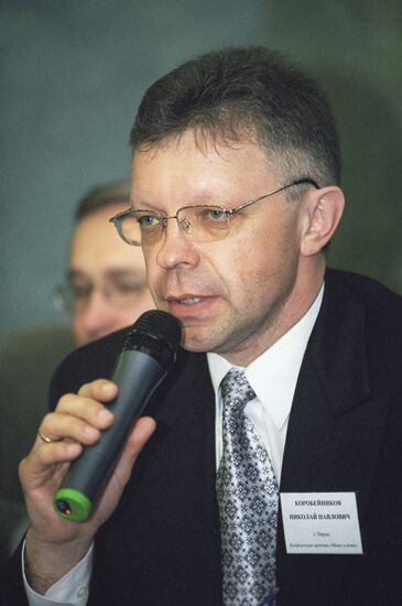 Nikolai Korobeynikov at Mother and Child conference