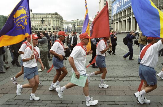 International Race between Moscow and Prokhorovka