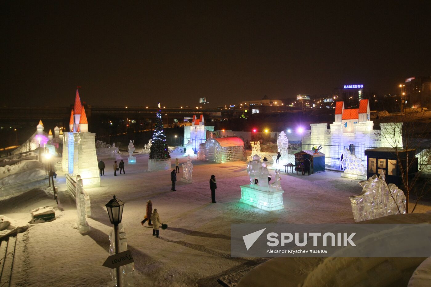 Opening new ice city in Novosibirsk