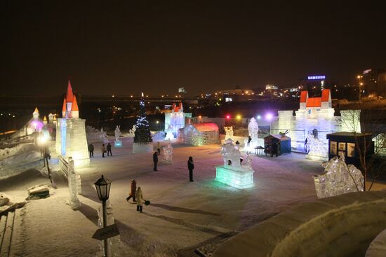 Opening new ice city in Novosibirsk