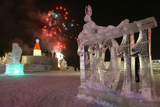 Opening new ice city in Novosibirsk