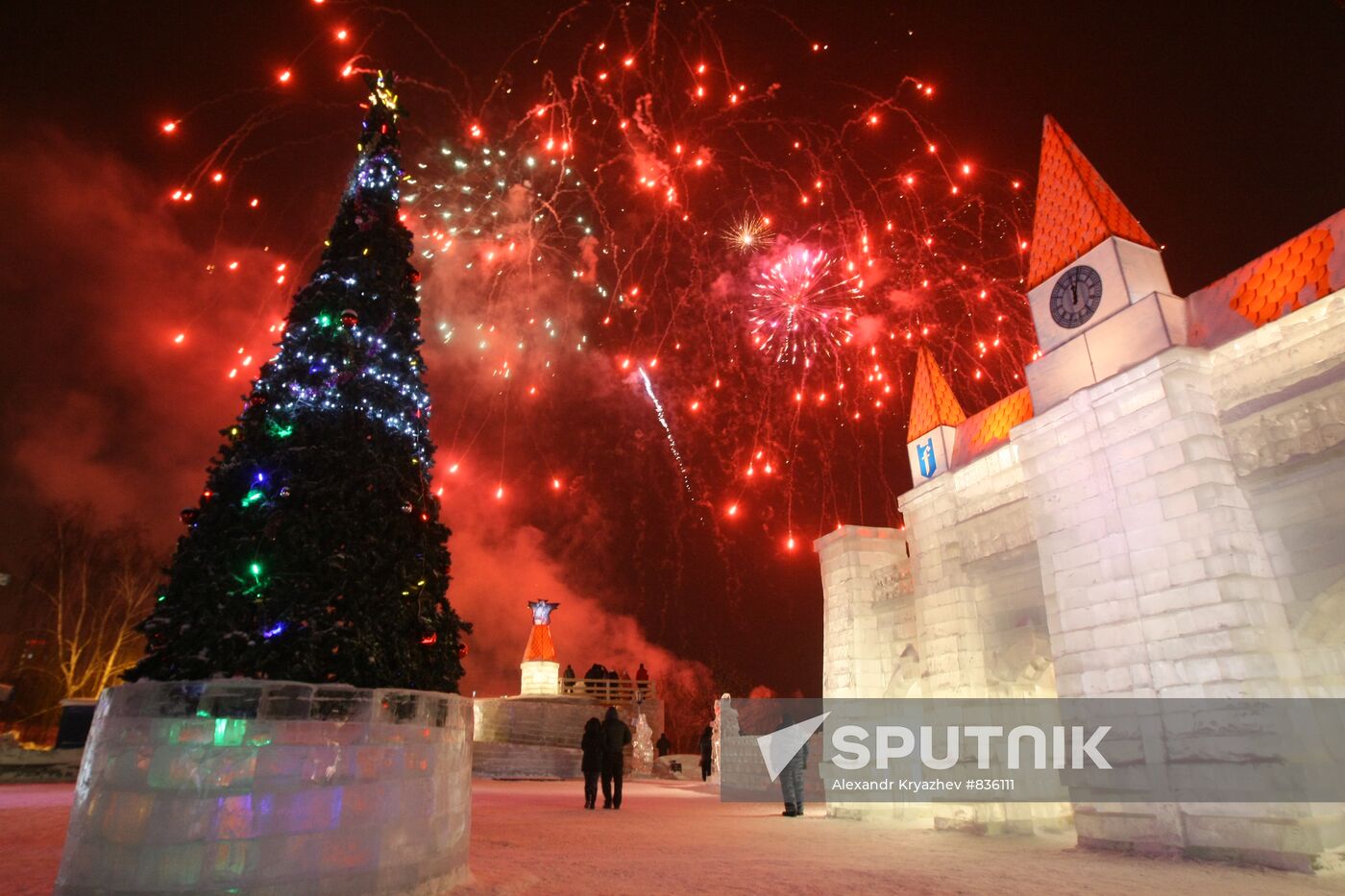Opening new ice city in Novosibirsk