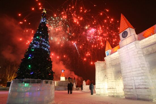 Opening new ice city in Novosibirsk