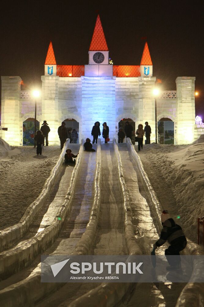 Opening new ice city in Novosibirsk