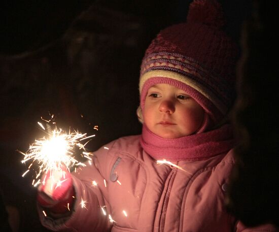 Girl with sparklers