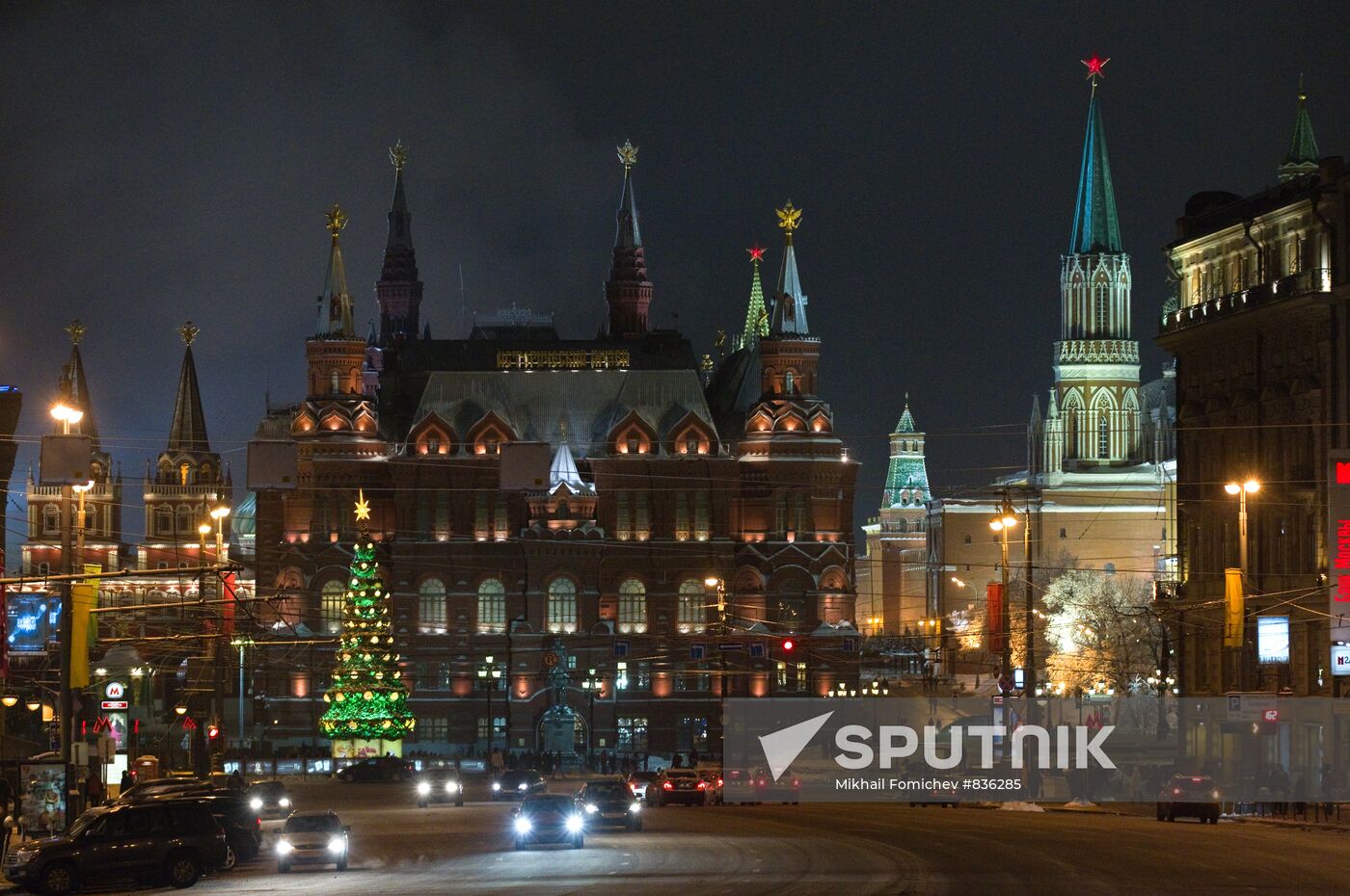 Moscow readies for New Year