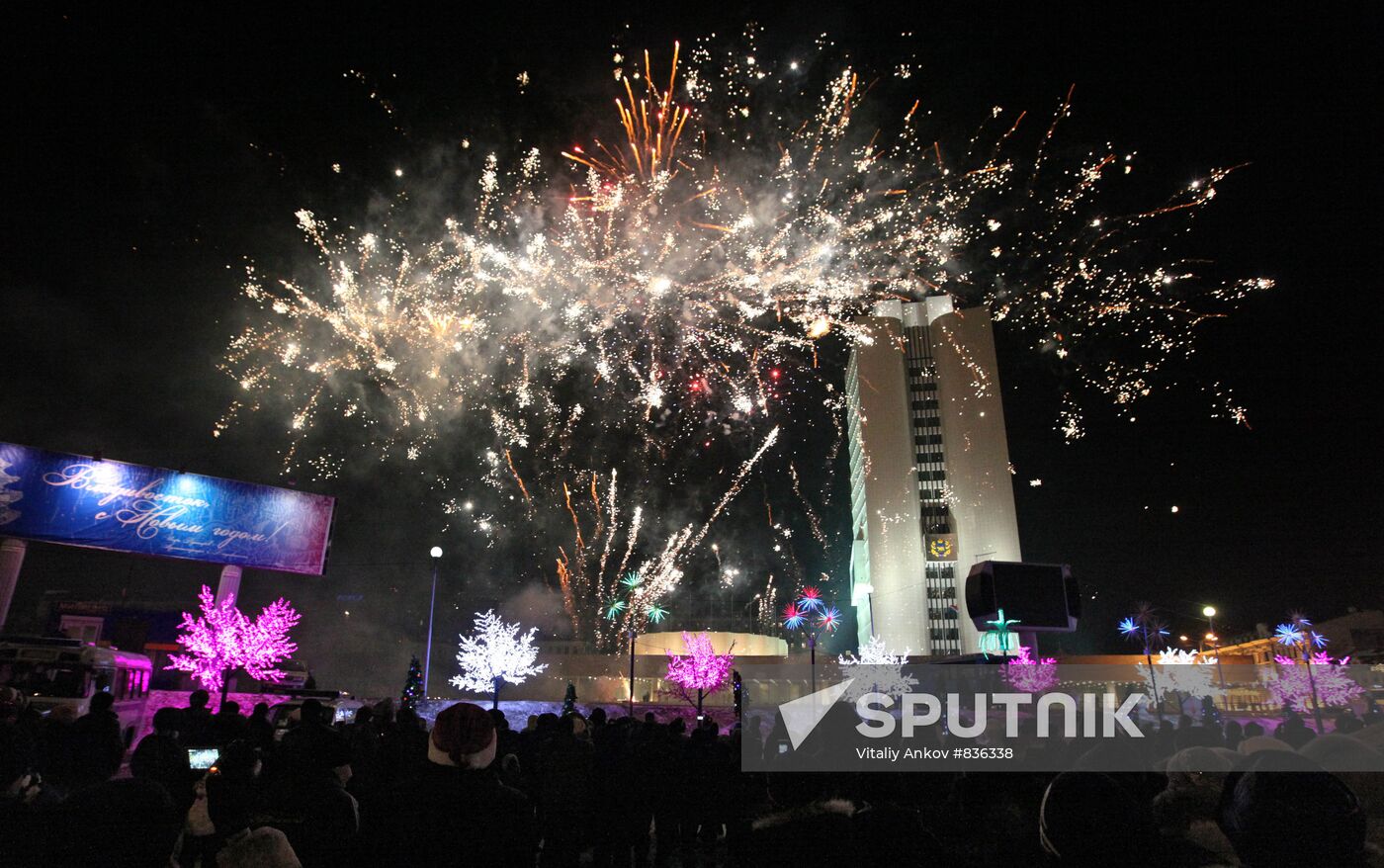 New Year has come to Vladivostok