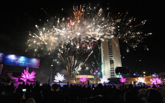 New Year has come to Vladivostok