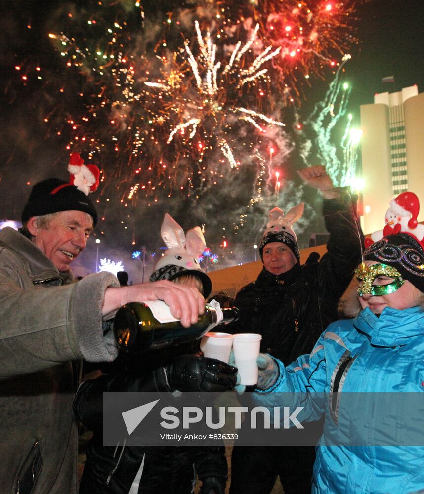 New Year has come to Vladivostok