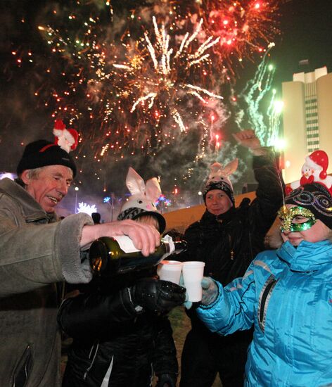 New Year has come to Vladivostok