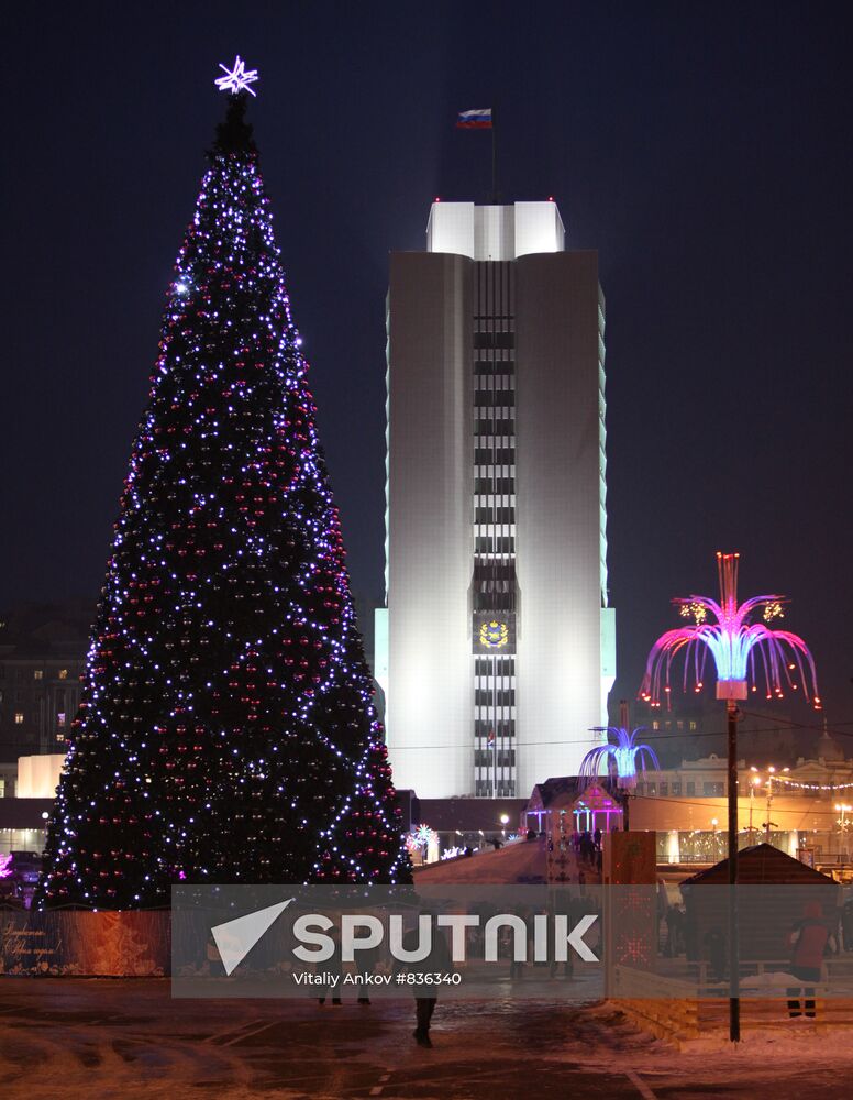 New Year has come to Vladivostok