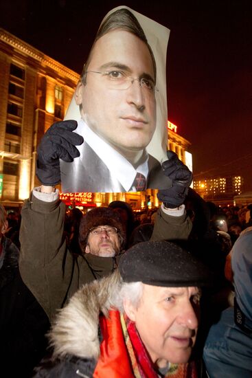 Rally in support of Article 31 of Russian Constitution in Moscow