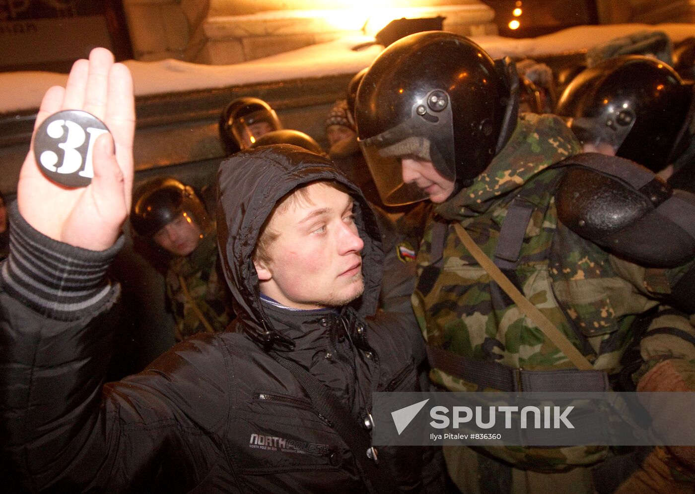 Rally in support of Article 31 of Russian Constitution in Moscow