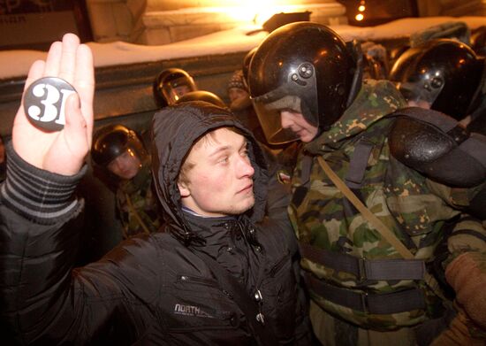 Rally in support of Article 31 of Russian Constitution in Moscow