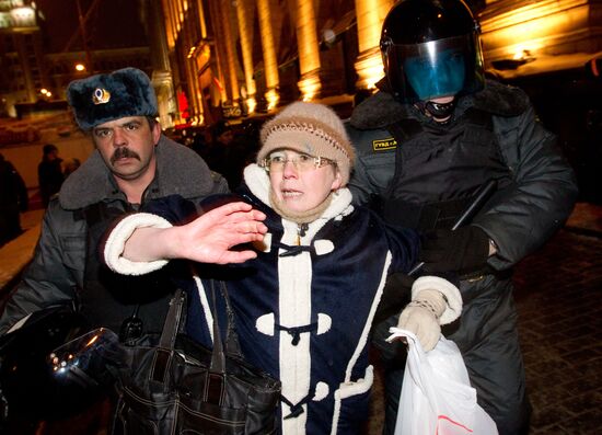Rally in support of Article 31 of Russian Constitution in Moscow