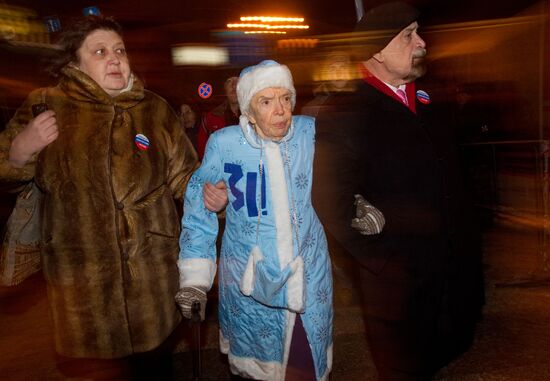 Lyudmila Alekseeva, Lev Ponomarev