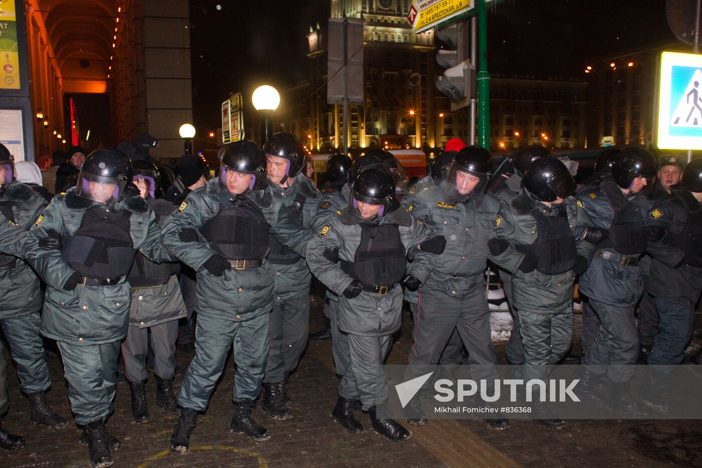 Rally in support of Article 31 of the Russian Constitution