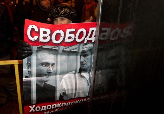 Rally in support of Article 31 of the Russian Constitution