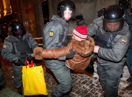 Rally in support of Article 31 of the Russian Constitution