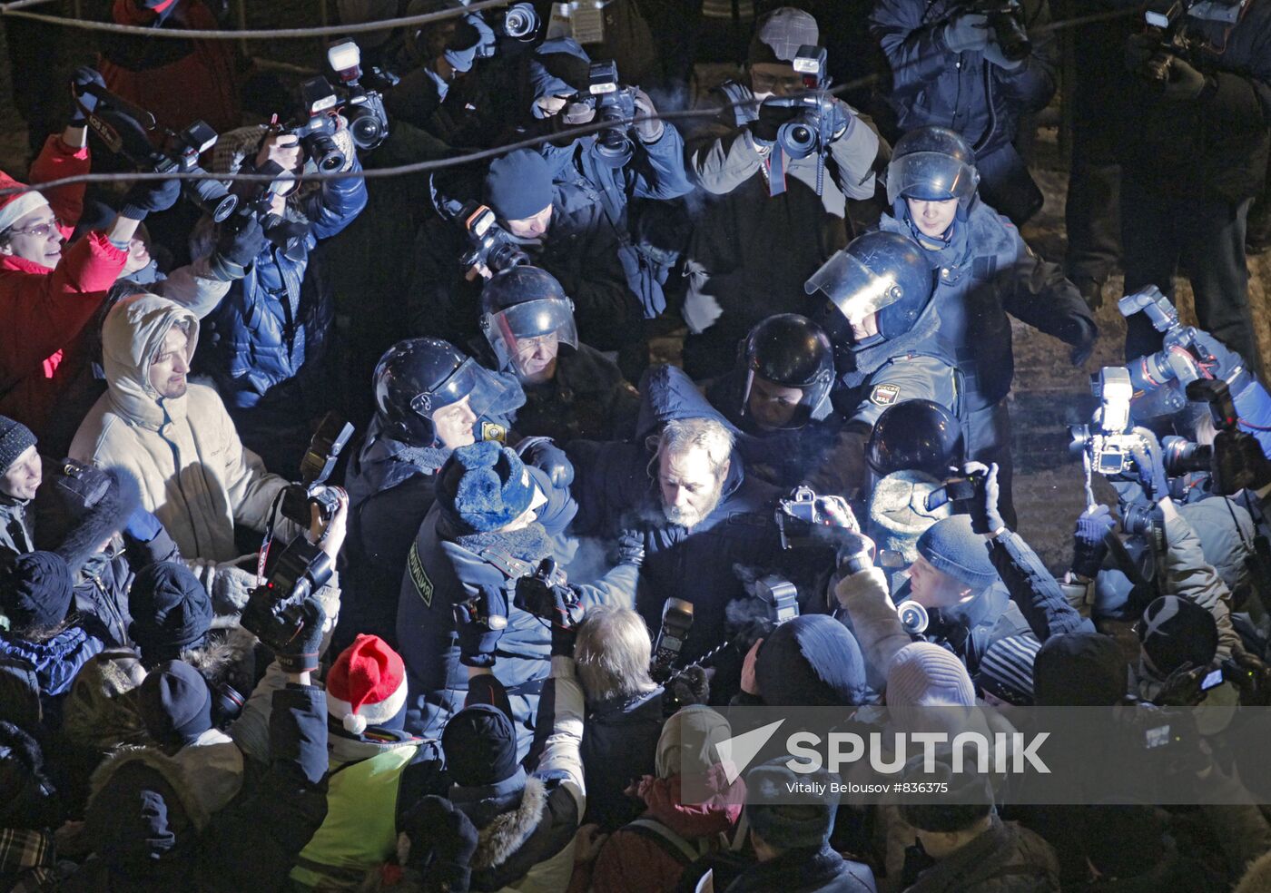 Rally in support of Article 31 of the Russian Constitution