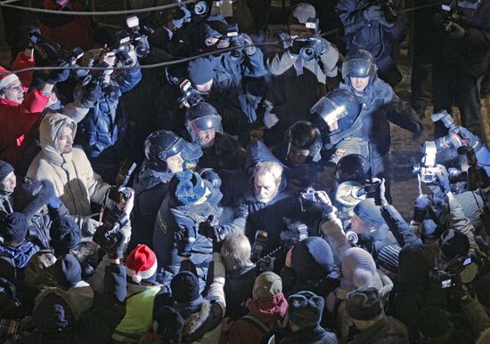 Rally in support of Article 31 of the Russian Constitution