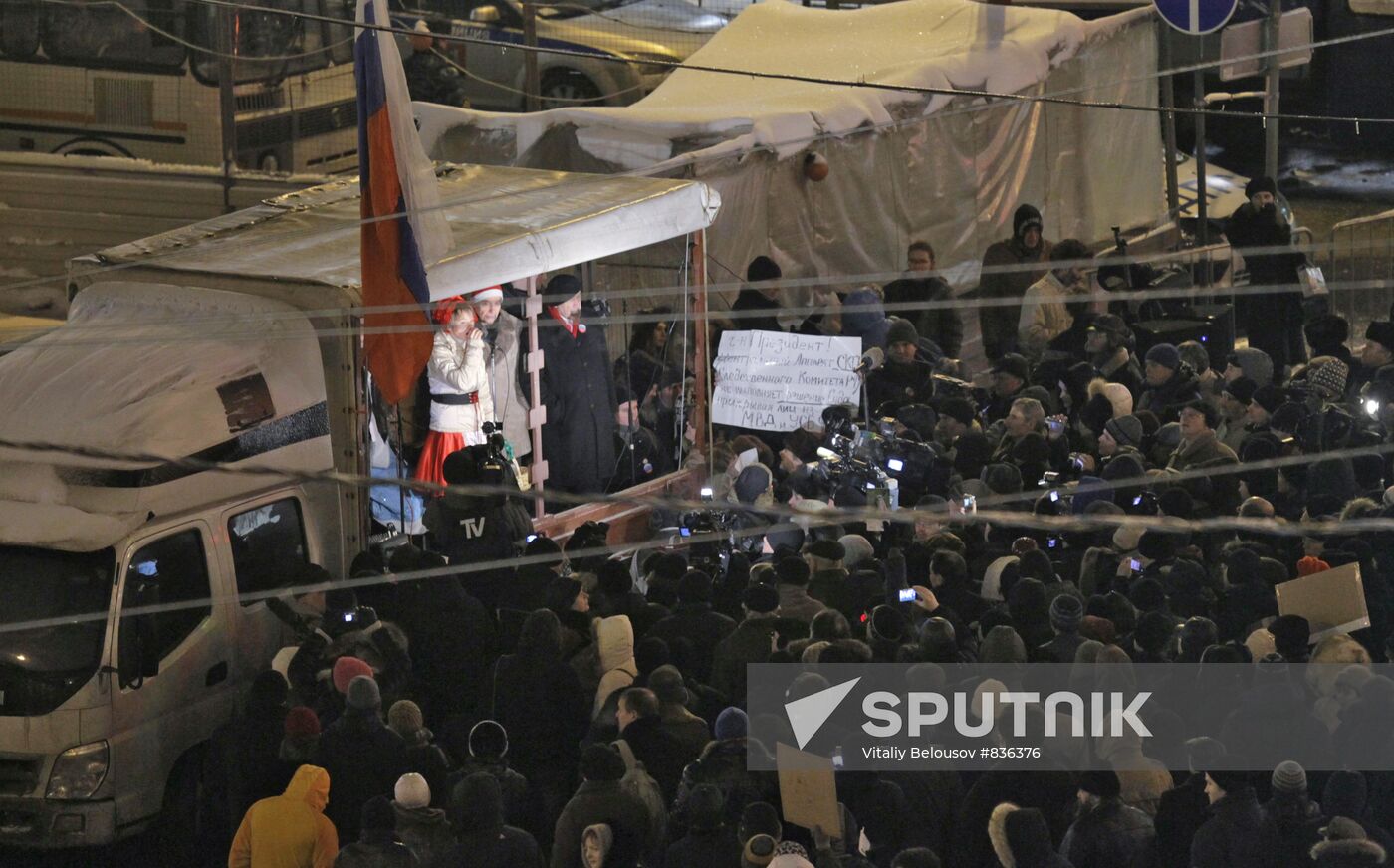 Rally in support of Article 31 of the Russian Constitution