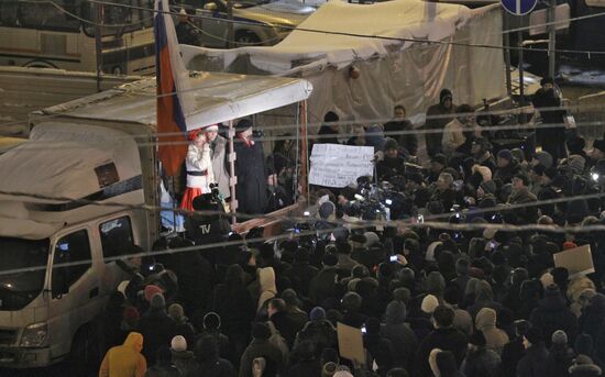 Rally in support of Article 31 of the Russian Constitution