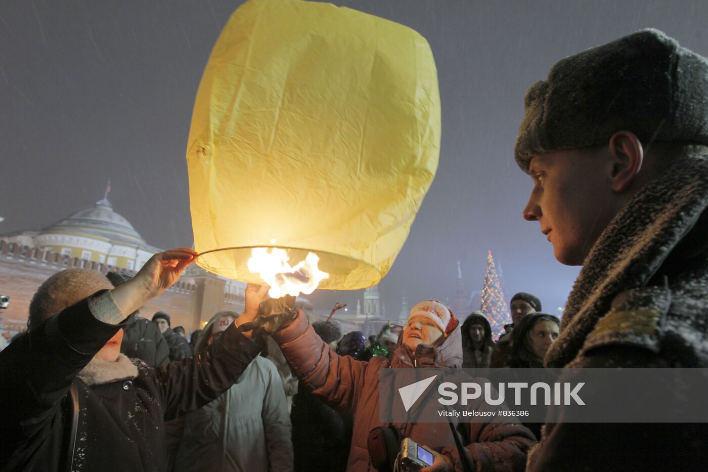 New Year celebration on Red Square