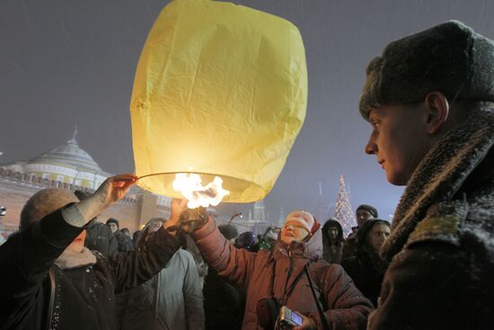 New Year celebration on Red Square