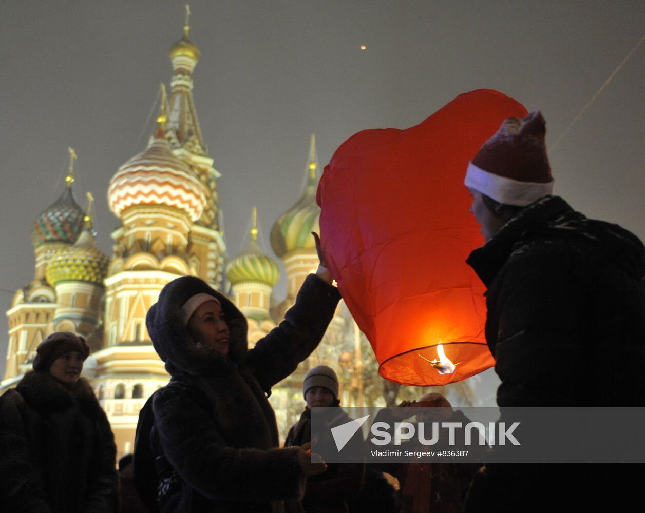 New Year celebration on Red Square