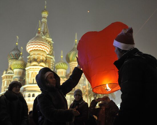 New Year celebration on Red Square