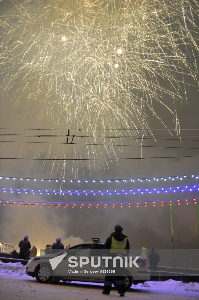 New Year celebration on Red Square