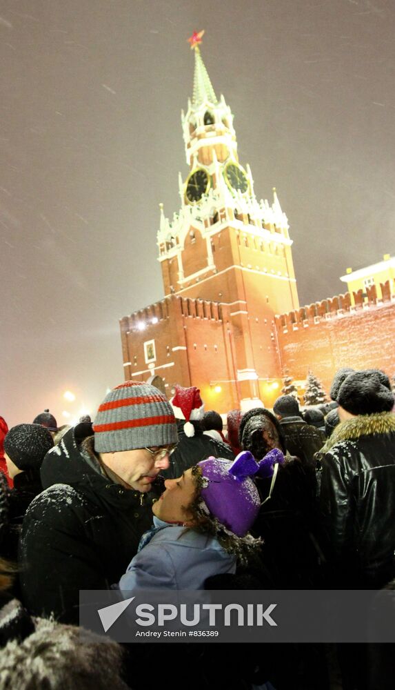 New Year celebration on Red Square