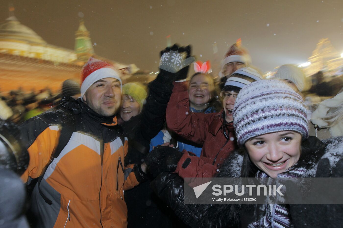 New Year celebration on Red Square