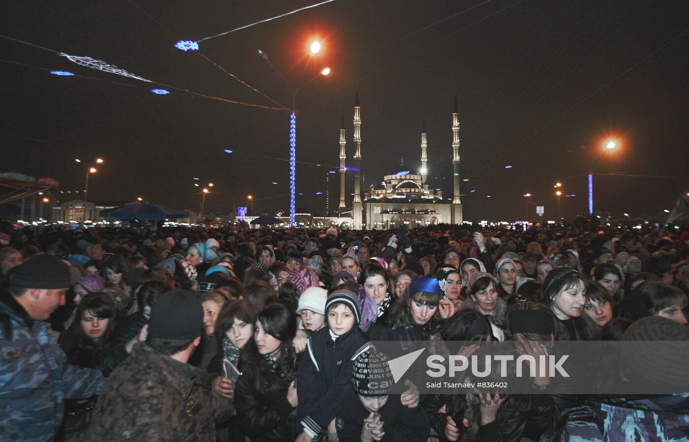 New Year celebration in Grozny