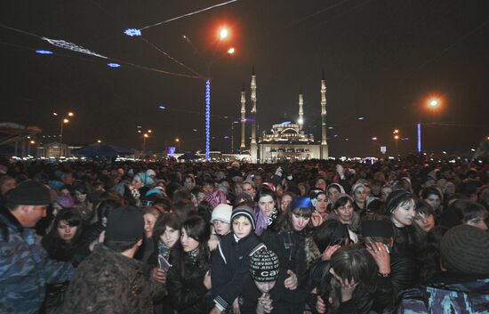 New Year celebration in Grozny