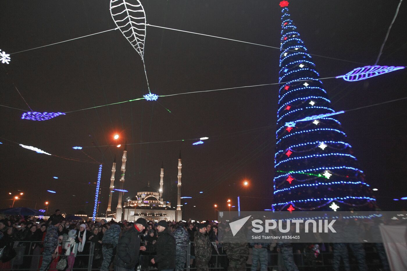 New Year celebration in Grozny