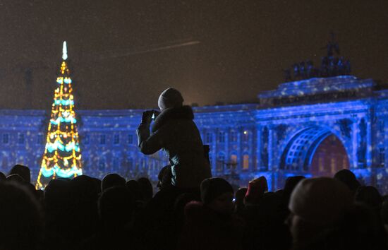 New Year celebration in St.Petersburg