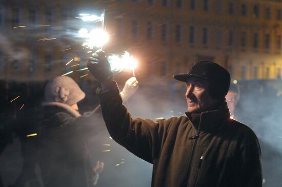 New Year celebration in St.Petersburg