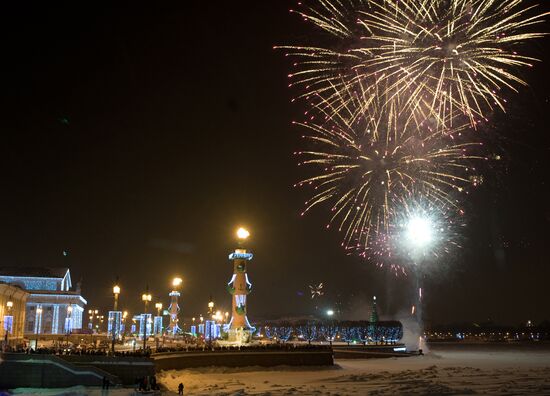 New Year celebration in St.Petersburg