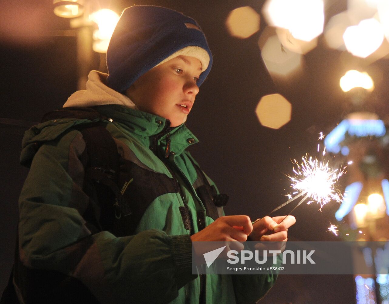 New Year celebration in St.Petersburg