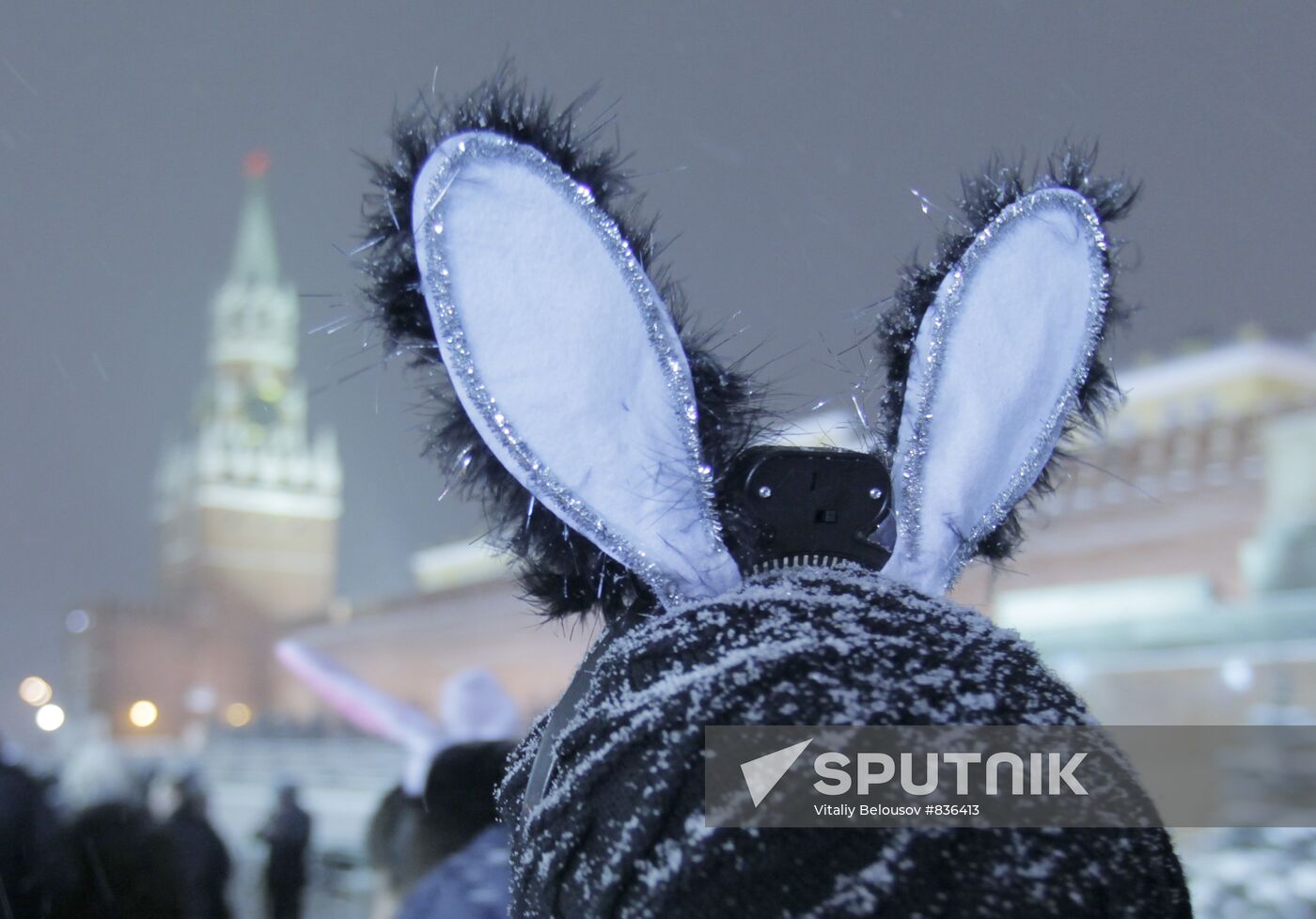 New Year celebration on Red Square