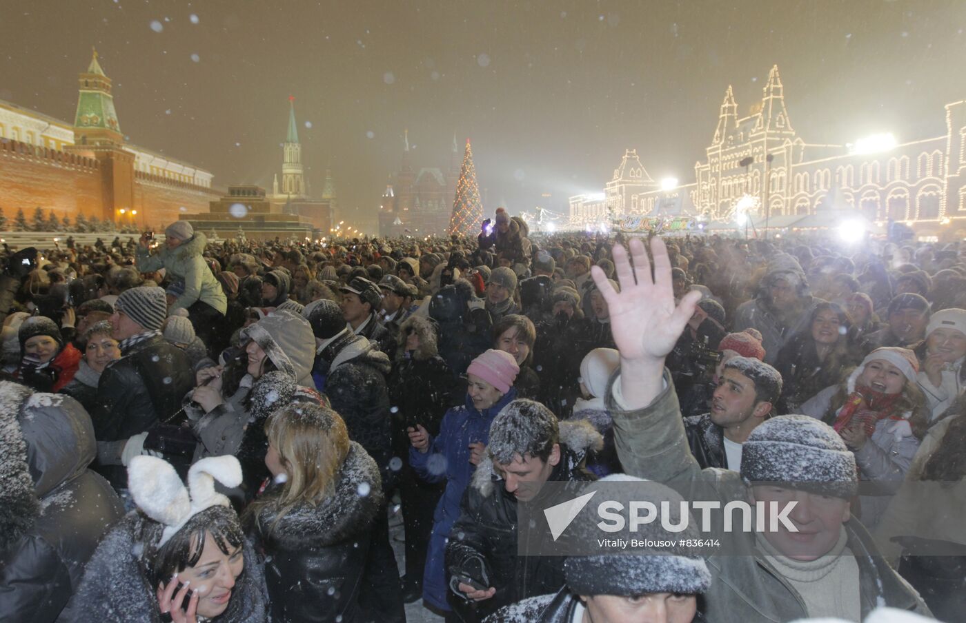 New Year celebration on Red Square