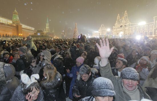 New Year celebration on Red Square