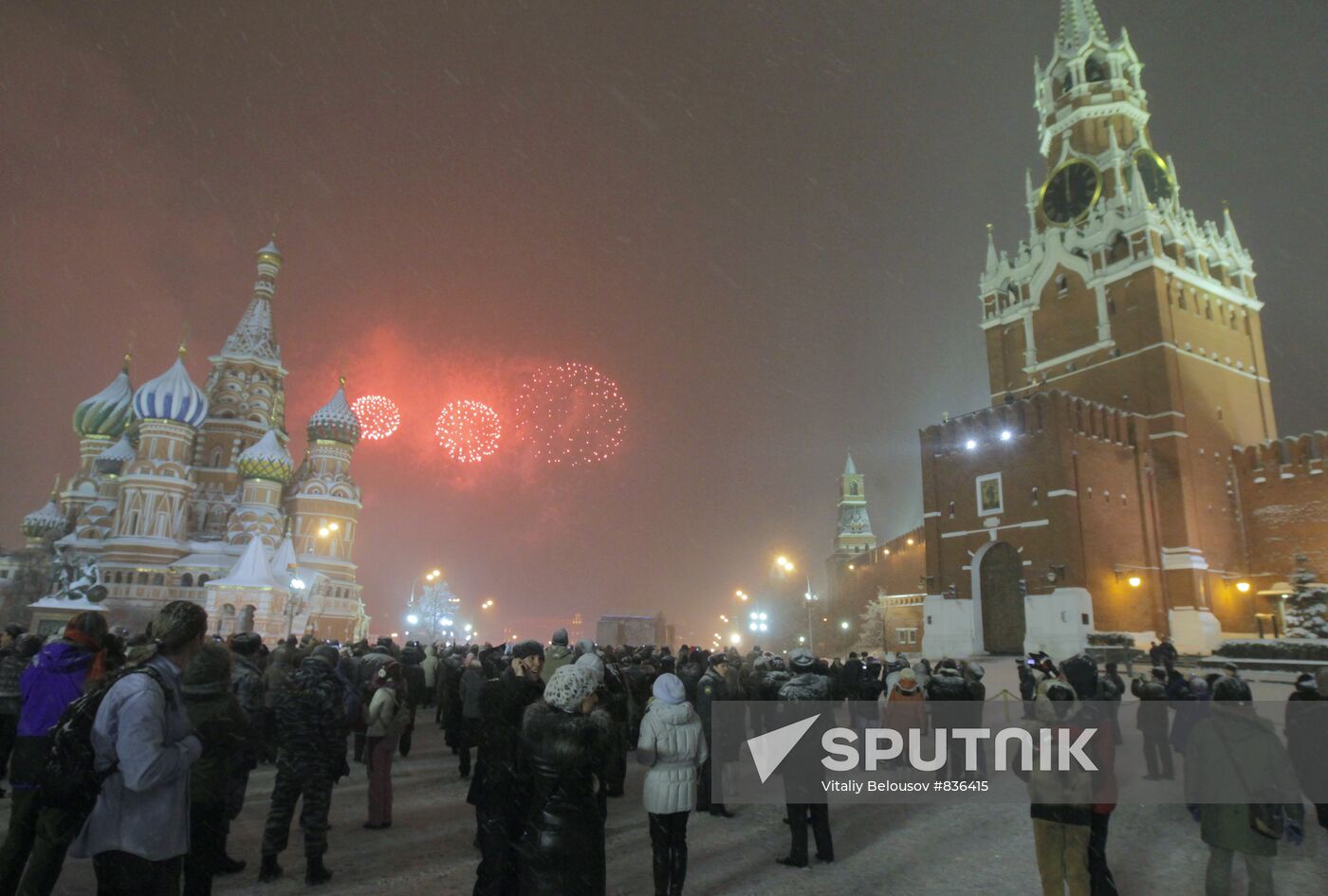 New Year celebration on Red Square