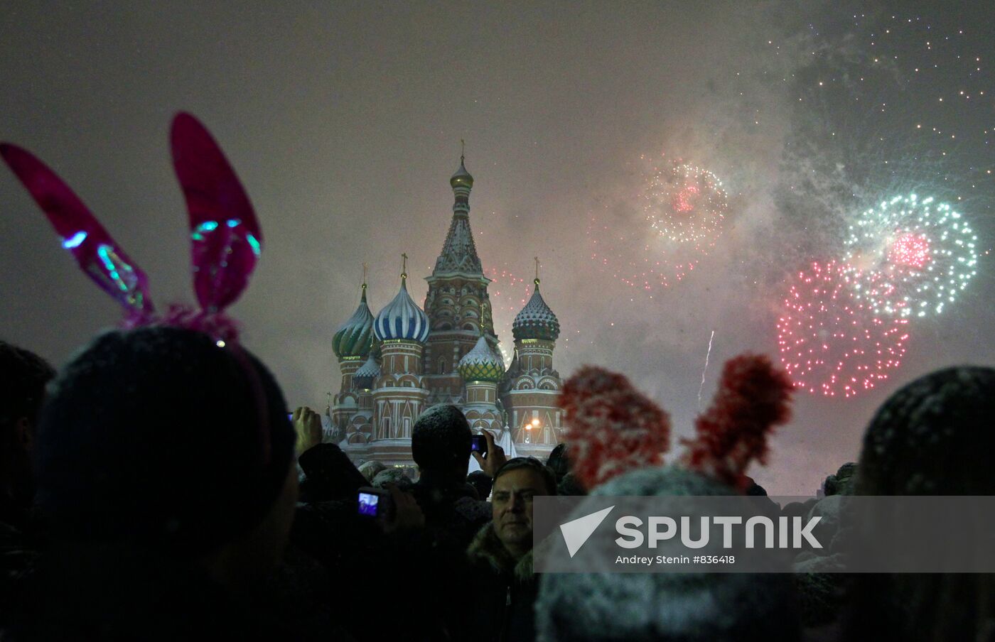 New Year celebration on Red Square