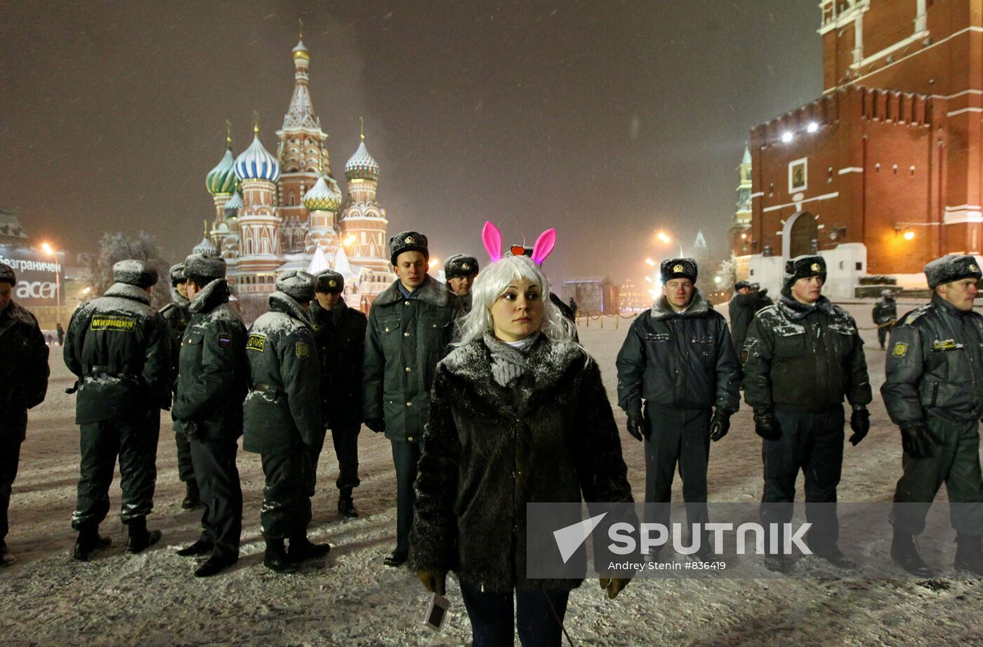 New Year celebration on Red Square