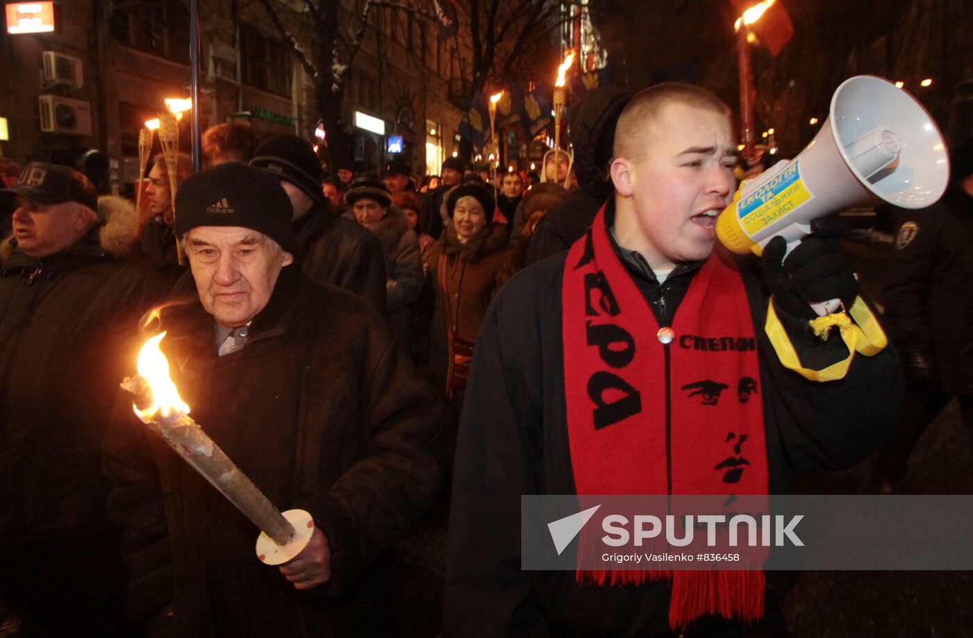 Torchlight procession to commemorate birth of Stepan Bandera