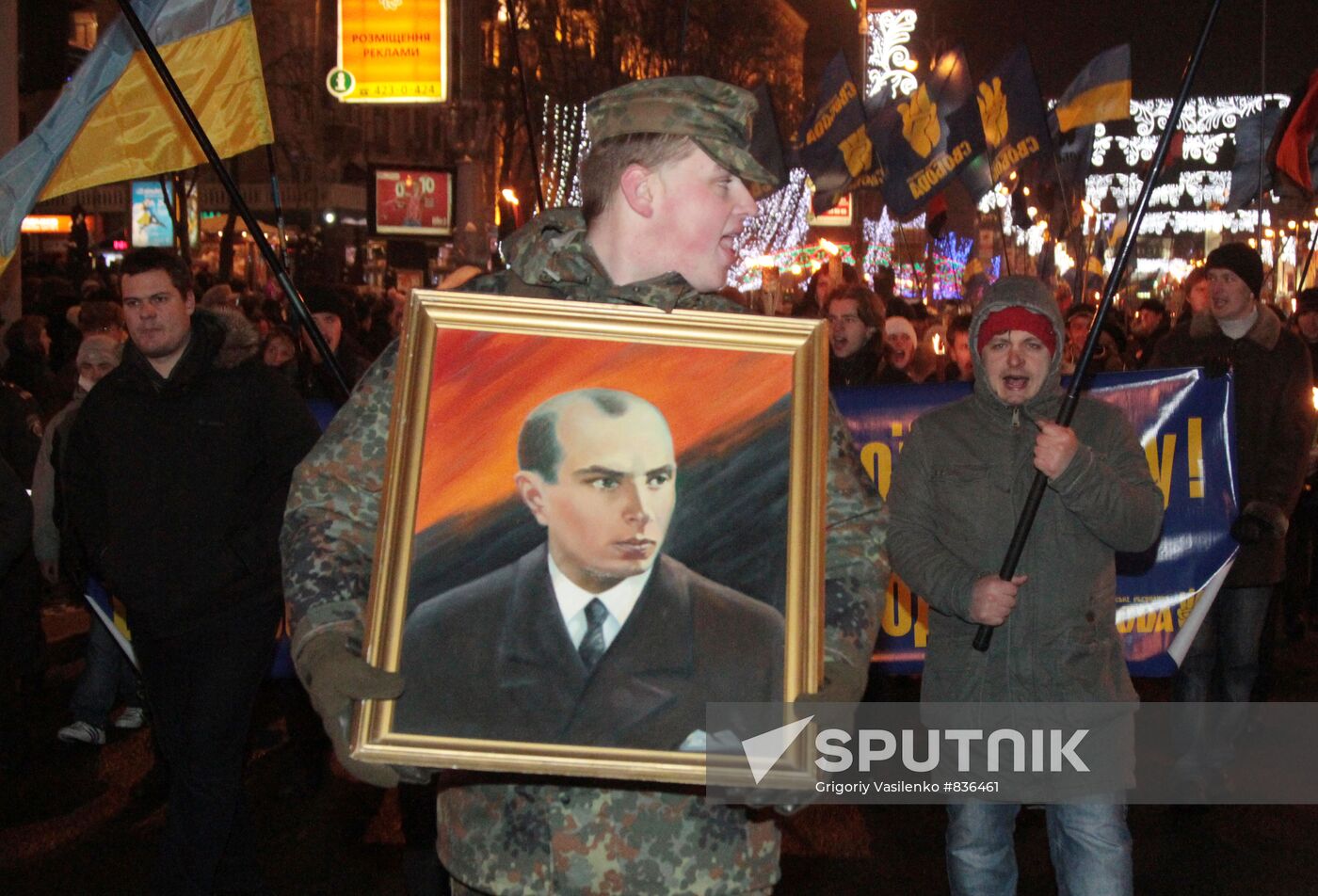 Torchlight procession to commemorate birth of Stepan Bandera